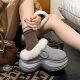 Winter New Style Warm and Cute Women's Warm and Comfortable Latex Thick-Soled Home and Outdoor Foot-Covering Cotton Slippers