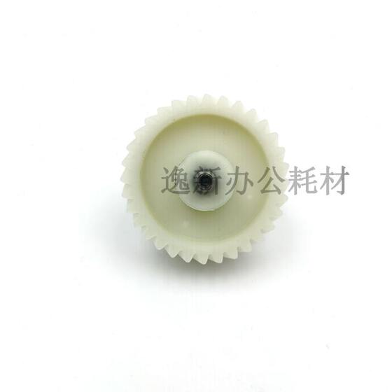 10碎纸机AA6S160齿 50齿轮CM  10CM 震旦齿32配件 220S1120