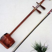 Chinese Beard Bone Carved Chinese Beard Red Rosewood Bone Carved Chinese Beard Professional Chinese Beard High-end Chinese Beard High-quality Chinese Beard Special Price.