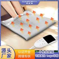Cross-border plug-in heating foot warmer foot warmer foot warmer foot warmer foot warmer electric foot warmer pad