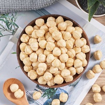 Roasted hazelnut kernels cooked hazelnuts fragrant handmade granules edible roasted fragrant baked delicious snacks