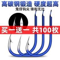 Fish hook New Kanto Iseni bulk Japanese fish hook with barbs and thorns herring without barbs 2 combinations 3 4 5