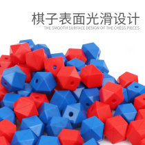 Three-dimensional gravity four-bang puzzle thinking powerful brain adult student backgammon childrens toy board game parent-child