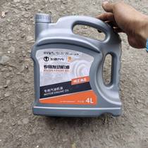 New Wuzheng UFO car original accessories Ditu GX Ditu gasoline version Ditu original special engine oil