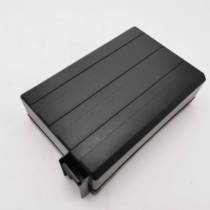 New product suitable for BYD Su Rui power distribution box upper cover original car fuse box plastic cover compartment power distribution diagram