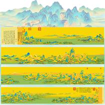 (17-meter panoramic ancient silk cloth) cross stitch Thousand Miles of Rivers and Mountains Thread Embroidery Landscape