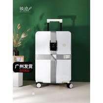 Widened suitcase straps cross straps securely fixed checked travel suitcases tightened and reinforced straps