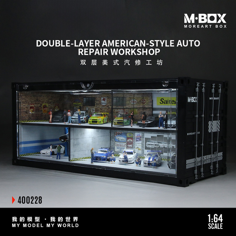 1:64 Mbox Double-Decker American-Style Auto Repair Workshop Container Model Storage Scene Simulation Model 1:64 Mbox Double-Decker American-Style Auto Repair Workshop Container Model Storage Scene Simulation Model