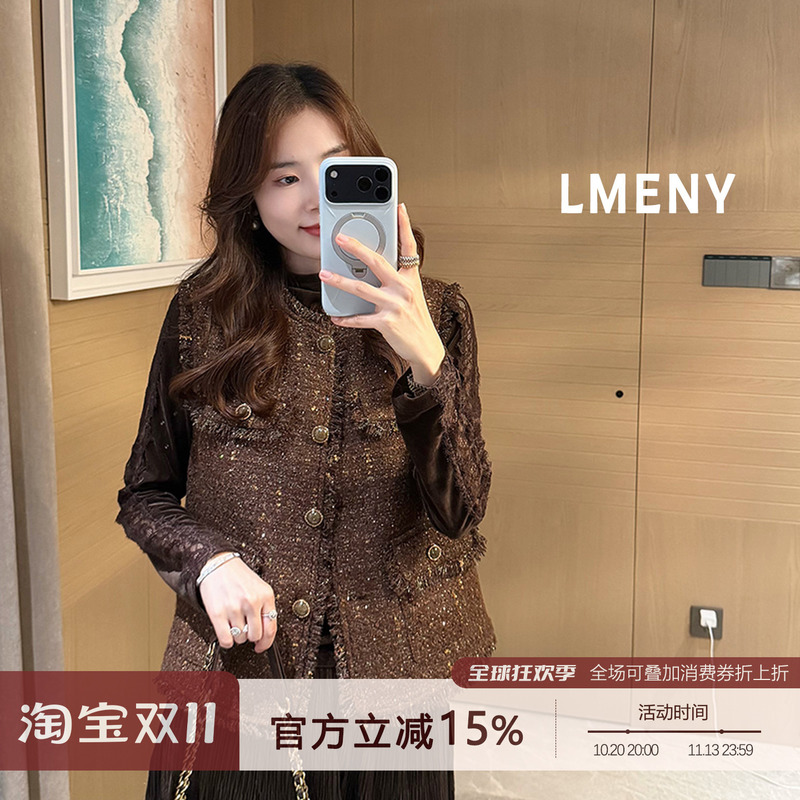 Mengjie Clothing [Woven Gold Vest] Women's Vest 2026 Autumn New Style Woven Tassel Chanel-Style Sleeveless Jacket