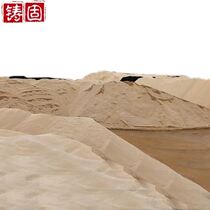 Cast solid sewage treatment quartz sand tap water filter material sea sand casting rust removal sandblasting pebbles 40-70 mesh