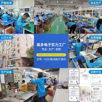 Suitable for USB docking station direct plug-in to high-speed hard disk independent keyboard interface mobile phone data plug-in to work computer