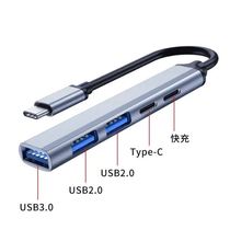 External external network port socket usb extender desktop computer interface connection adapter plug universal mouse