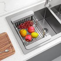 Wash basin sink drain rack wash basin drain basket 04 stainless steel drain pool filter retractable kitchen basket