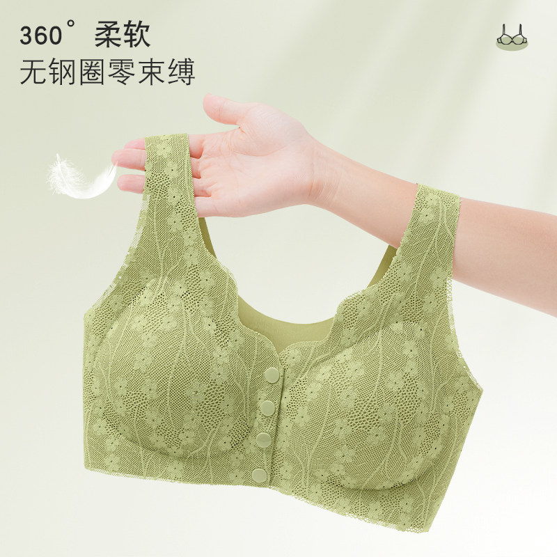 都市丽人中老年妈妈款美背内衣无钢圈上托聚拢无痕文胸孕妇前开扣