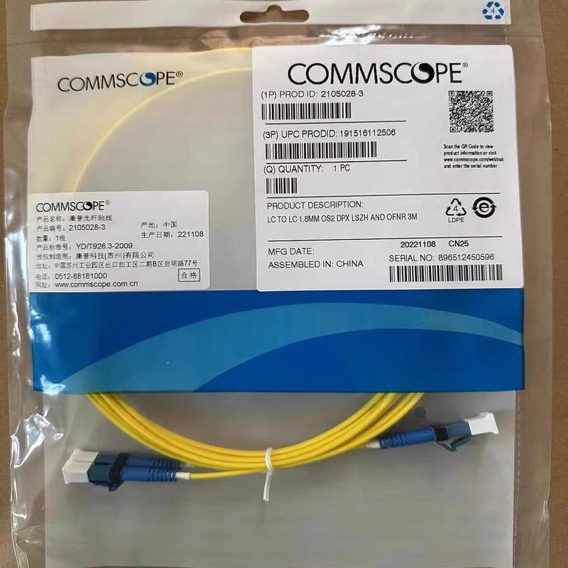 Commscope Single-Mode Dual-Core Fiber Optic Patch Cord Lc-Sc Sc-Sc Lc-Lc 3m Os2 Fiber Optic Patch Cord