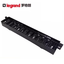 TCL Legrand cable management rack 632787 12-speed network cable manager 19-inch 1U horizontal cable manager