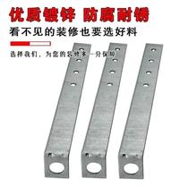 7-shaped straight hanging wooden square L-shaped hook wooden keel seven right-angle woodworking straight hanging pendant large hanging light steel keel accessories