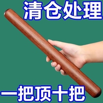High-end sandalwood rolling pin household solid wood extra large thickened dumpling skin artifact special good thing