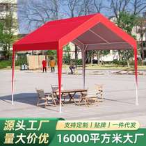 Outdoor market tent outdoor stall awning four-legged awning night market stall rainproof awning camping market umbrella