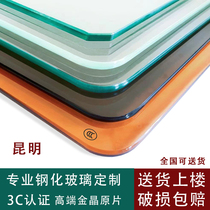 Tempered glass set as table top table rectangular round tea table glass face hollow profiled plate table top cushion clamp glue