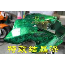 Ramen change color) 2 generation Polished Low Foam Type) Crystallization Agent Lacquered Crystal Automotive Furniture Handiwork