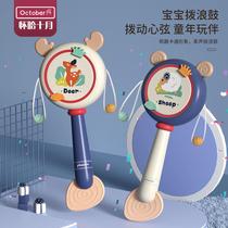 New baby rattle baby can chew teether rattle easy to grasp 0-3 year old baby big wave drum toy