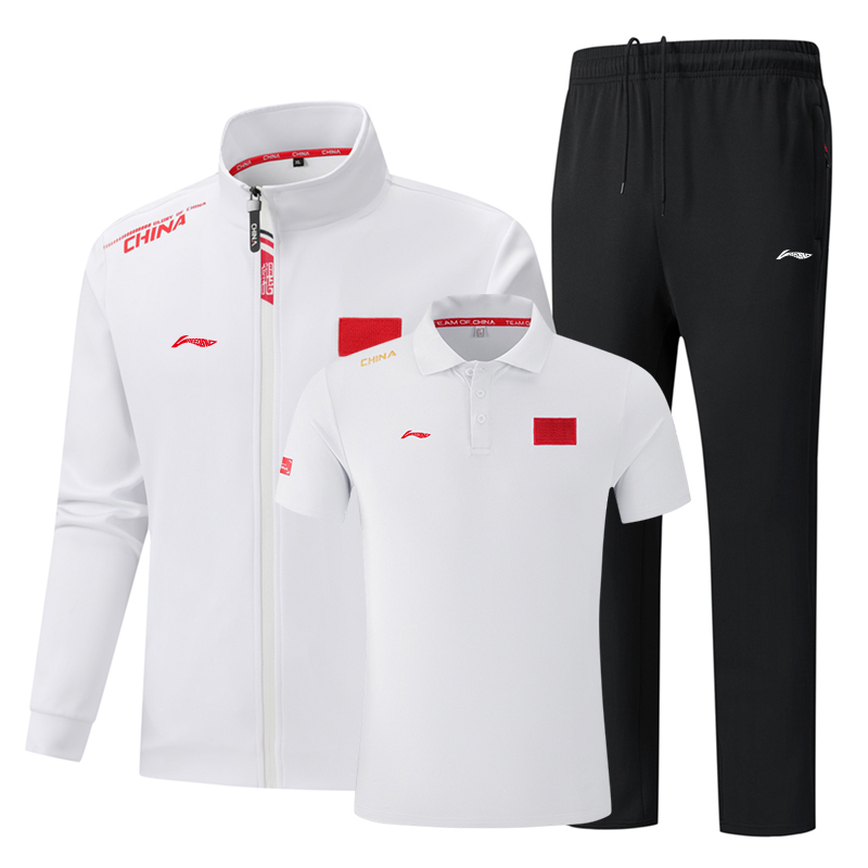 National Team Sports Suit, Men's and Women's Cardigan, Stand-Up Collar Jacket, National Team Uniform, Martial Arts Team Training Team Uniform, Class Uniform with Printed Text National Team Sports Suit, Men's and Women's Cardigan, Stand-Up Collar Jacket, National Team Uniform, Martial Arts Team Training Team Uniform, Class Uniform with Printed Text