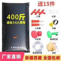 Solar hot water bag shipped from Urumqi Xinjiang large capacity simple outdoor sunbathing bag for bathing