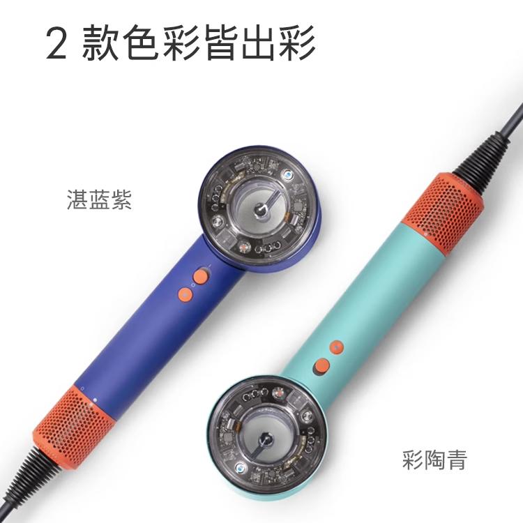 新品戴森HD16高速吹风机负离子护发大功率电吹风筒Supersonic速干