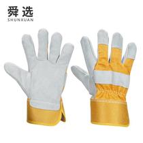 Shunxuan welding gloves half leather gloves wear-resistant cowhide welder gloves labor protection SNP-B1 gloves