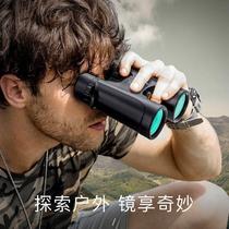 German high-power high-definition night vision concert outdoor handheld nitrogen-filled waterproof binoculars