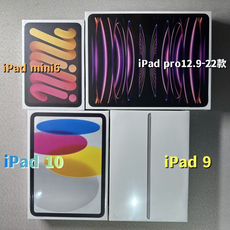 2024Ipad9Air 513inch Tablet Packaging Box 12.9inch Tablet 11inch Air6Ipadpro Display Box 2024Ipad9Air 513inch Tablet Packaging Box 12.9inch Tablet 11inch Air6Ipadpro Display Box