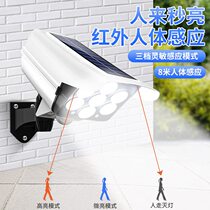 Solar simulation surveillance camera home lamp outdoor waterproof sensor lamp fake surveillance anti-theft device with remote control