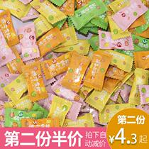 Internet celebrity sugar-free vitamin C tangerine peel lozenges vitamin C lemon plum peach mint candy bulk candy snacks