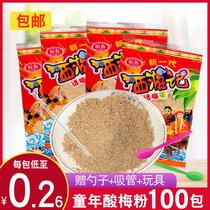 Hua Mei Tea: Sour Plum Powder: Nostalgic Snacks for Post-80s Sour Powder when I was a Child: Journey to the West: Nostalgia Shop for Post-90s Children: Nostalgic Snacks
