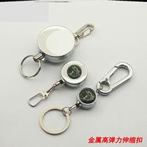 High resilience telescopic keychain wire rope anti-lost easy-pull buckle telescopic buckle creative retractable keychain anti-theft