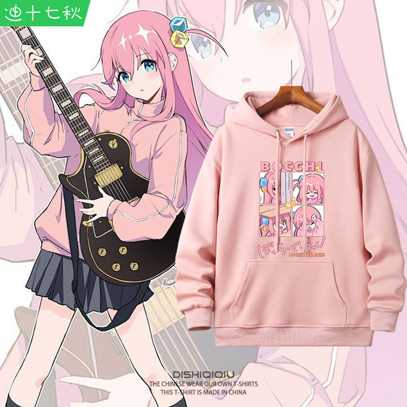 Lonely Rock Goto Ichiri Pochi-Chan Pain Clothing Hooded Sweatshirt for Male and Female Students, Two-Dimensional Autumn and Winter Fleece-Lined Clothing