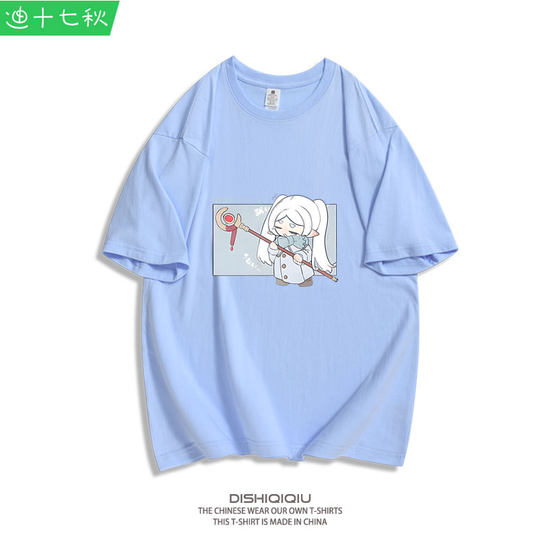 葬送的芙莉莲日系动漫周边夏季短袖T恤青少年学生二次元纯棉衣服