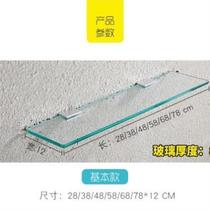 80 glass storage rack 70 mirror storage single-layer rack for cosmetics on the washing platform under the hotel