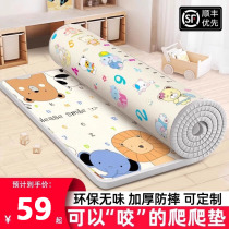 German baby crawling mat for home living room childrens thickened crawling mat safe and odorless folding spliced ​​foam floor mat