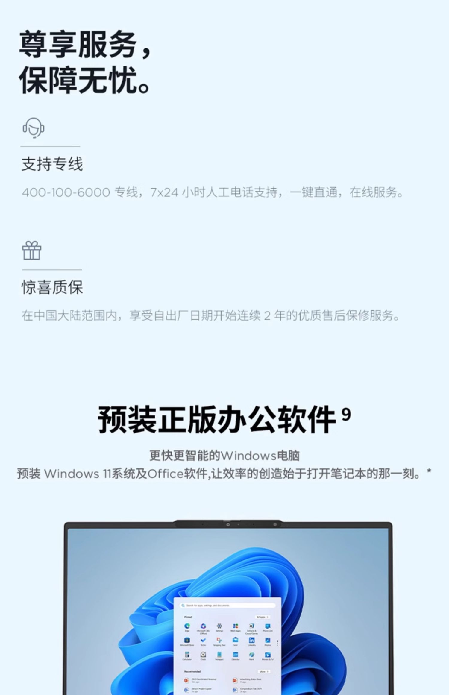 O1CN01As4UXL1QnfVkFxVfr_!!2217587502021.jpg