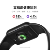 Xiaomi, браслет, водонепроницаемые умные часы, отслеживает сердцебиение, полноэкранный дисплей