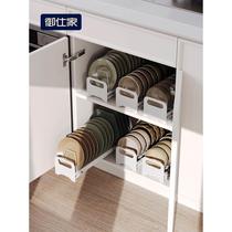 御仕家厨房碗碟架水槽边窄款碗盘沥水架子橱柜碗架盘子收纳置物架
