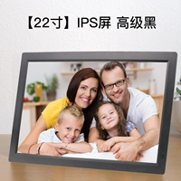 Черная трубка, USB-флеш-накопитель, 22 дюймов, 32G