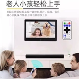 Электронный альбом дисплей экран цифровой фоторамка 19 22 дюйма Home Smart HD 1080p Picture Video Player на стене -рекламная машина при покупке.