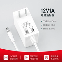 Белый, 1.5м, 4.0mm