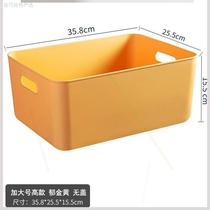 Storage box home kitchen rectangular sundry storage box storage basket plastic organizing desktop snack drawer box