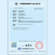 *Pinyi timer socket AL-06 water heater fish tank intermittent cycle time control switch timing controller