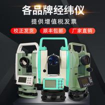 Laser electronic theodolite tripod green light up and down laser high precision Southern Central Suzhou Yiguang