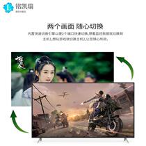 kvm switch 2-port computer host HDMI two-in-one-out mouse keyboard USB printing sharer split screen 2